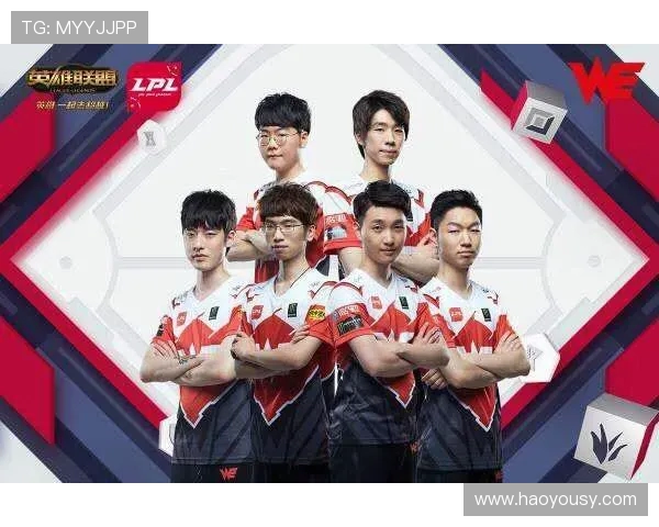 全球总决赛最新积分榜揭晓WE战队以93分稳居第一名