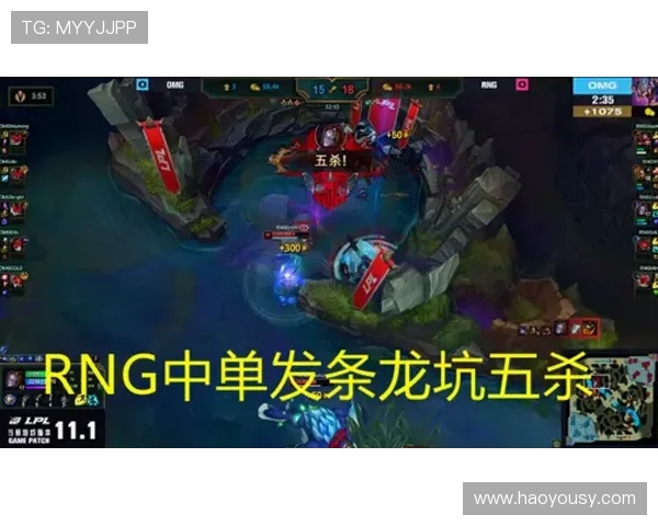 深入分析RNG战队独特节奏打法的策略与执行技巧